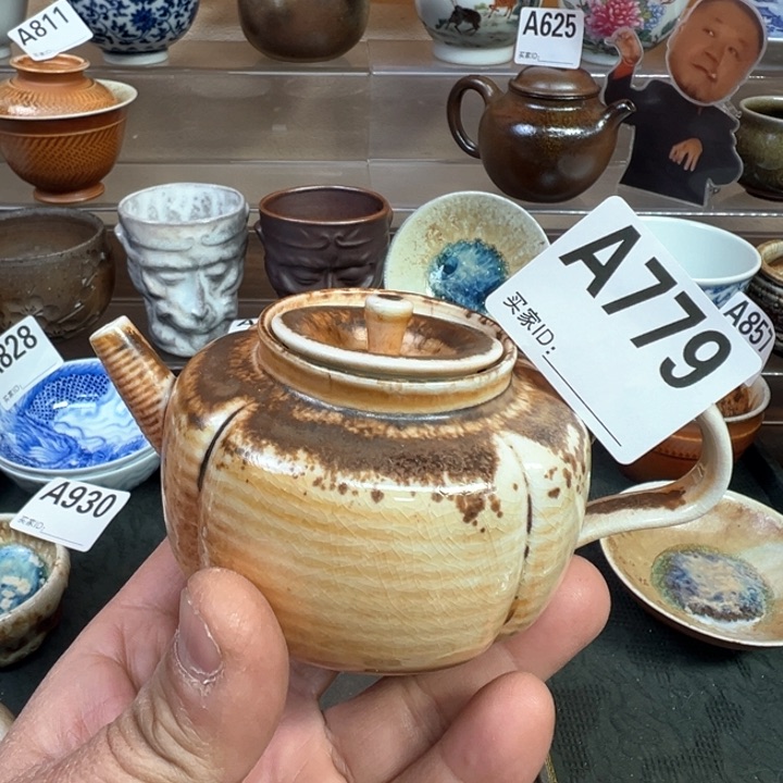 摆件779景德镇手工柴烧壶