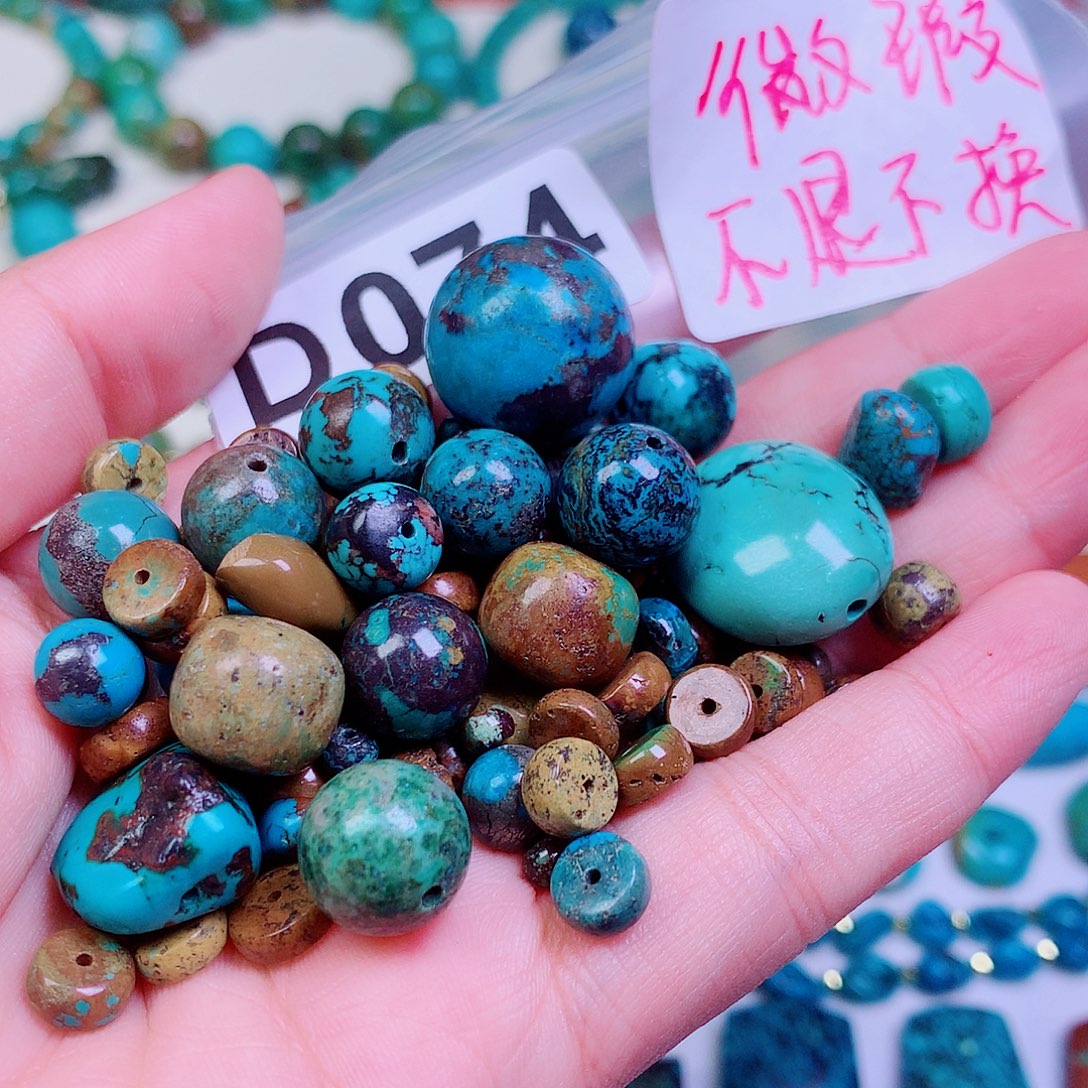 空竹粉丝专享十堰特色手工散珠