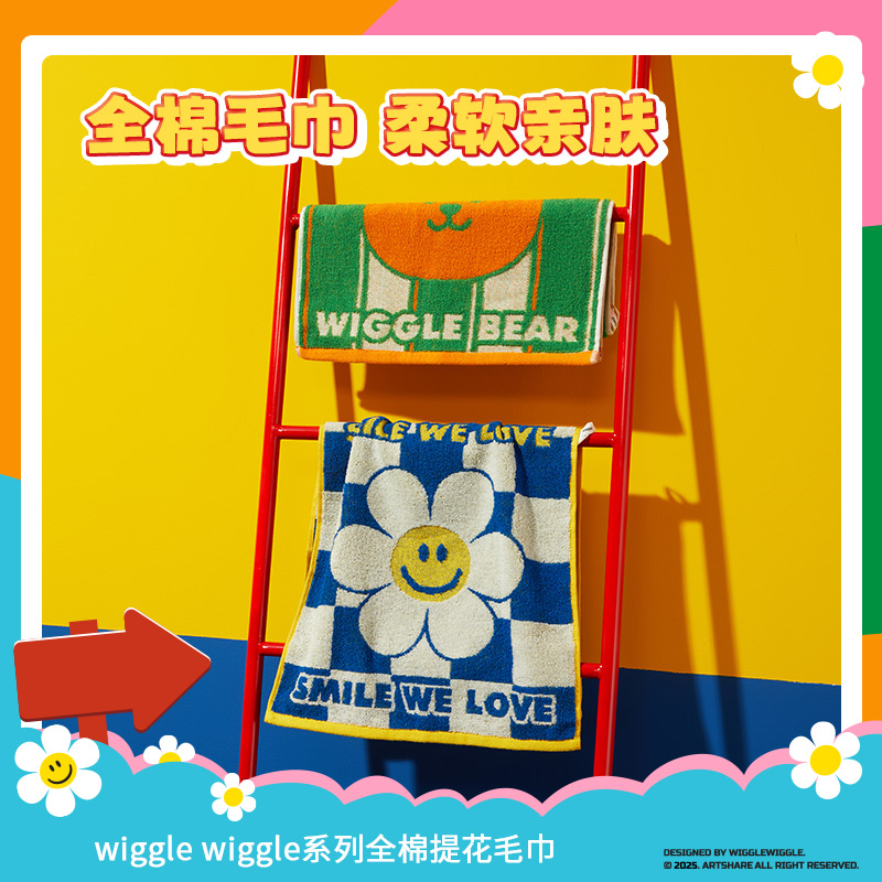 wiggle wiggle联名系列全棉提花毛巾（款式随机）&名创优品