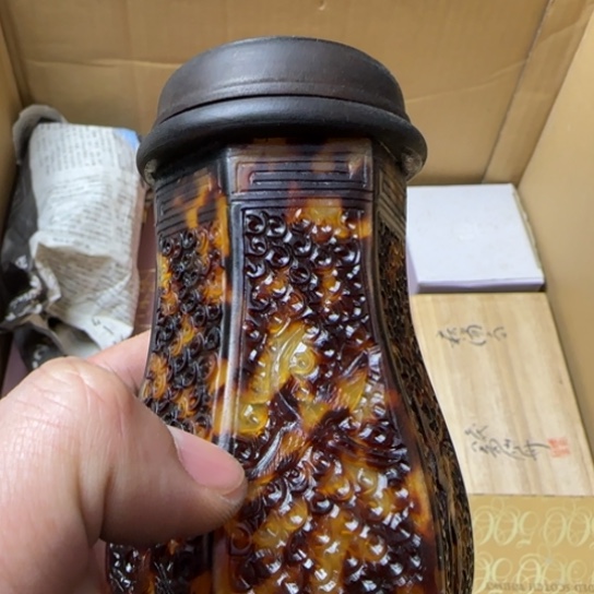 養**眞如图所示所拍即所得