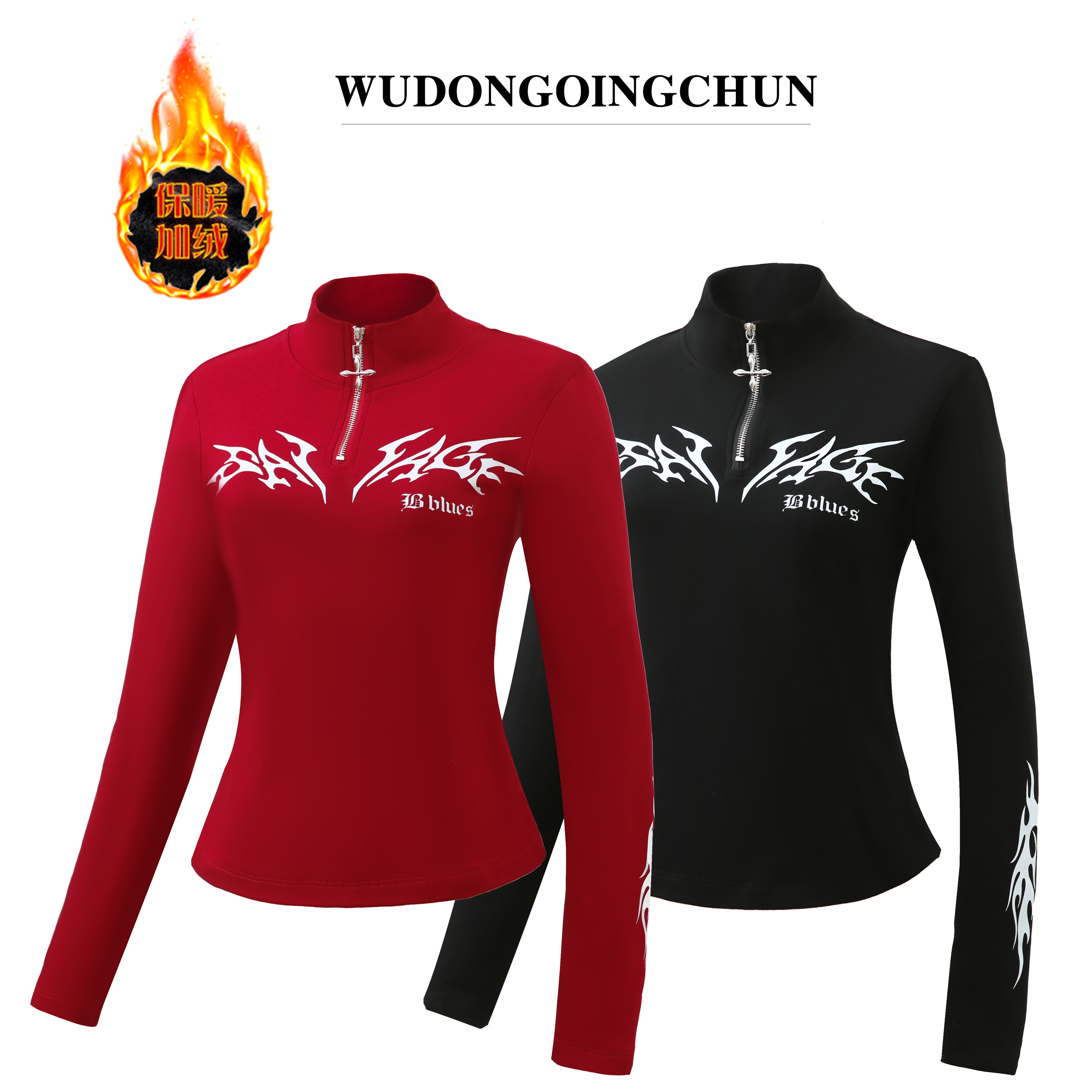 新款半高领加绒磨毛印花拉链上衣时尚潮流休闲百搭长袖