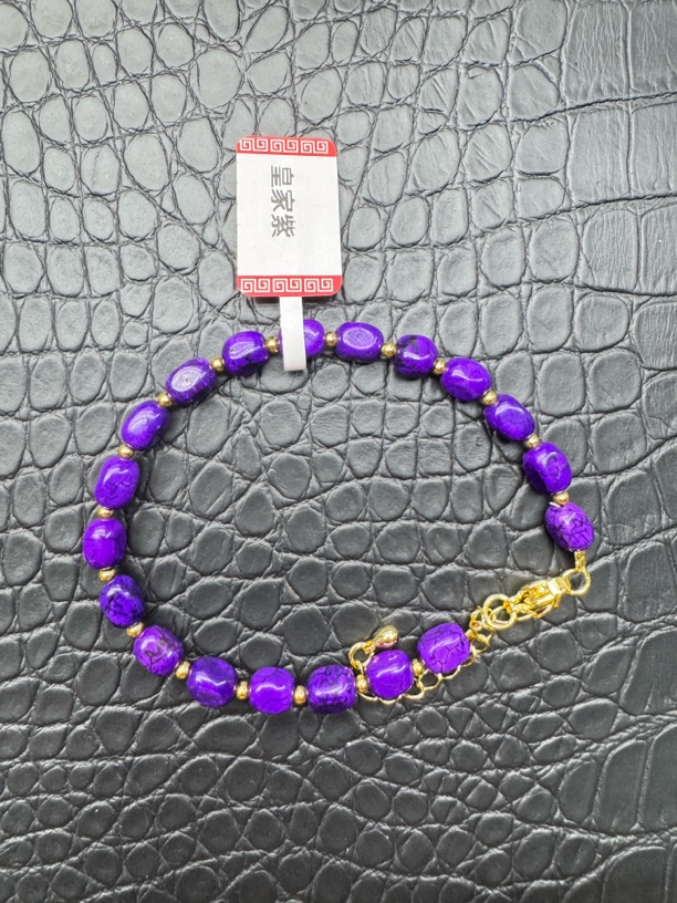 【福缘】随性皇家紫手链多样性发其一-B034