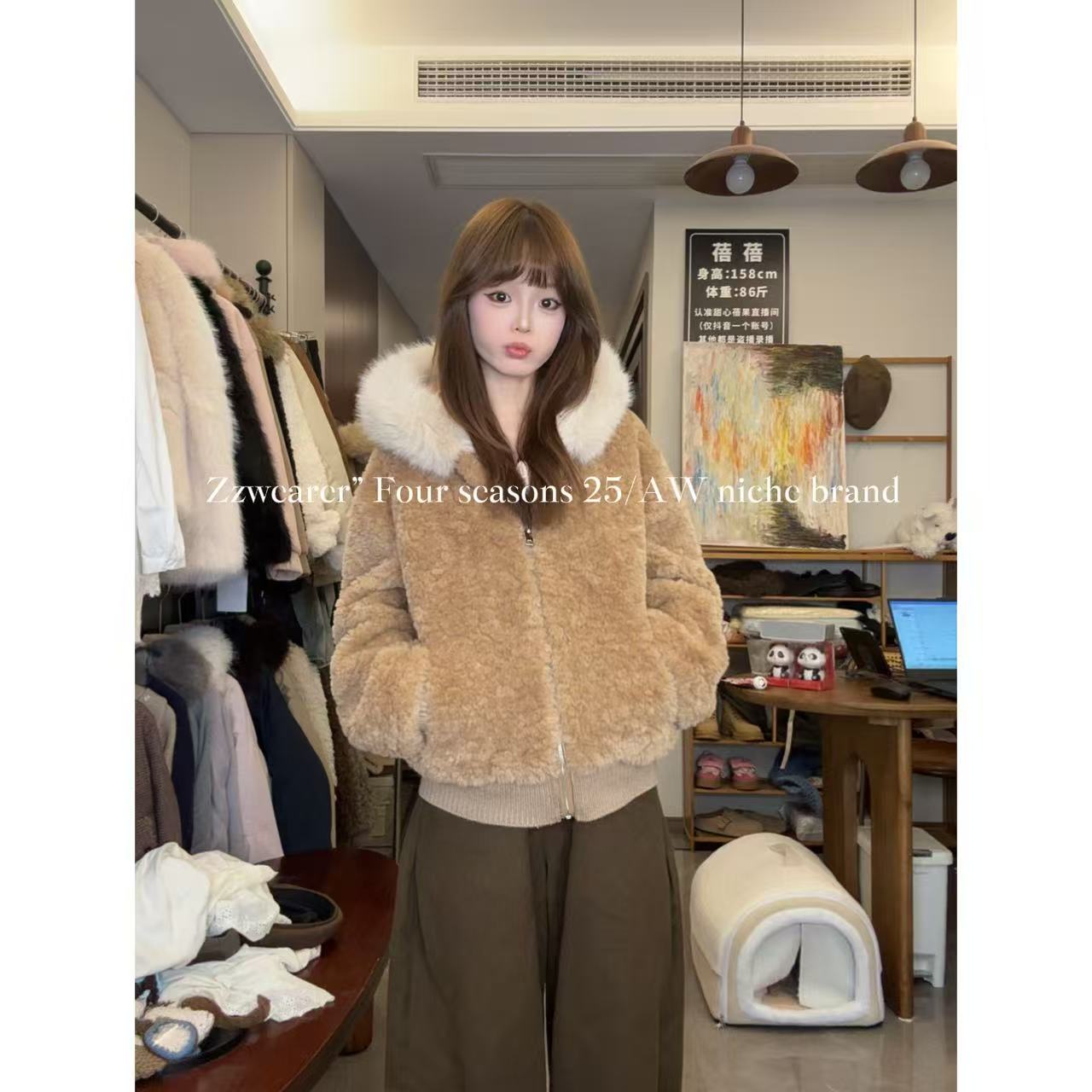 Zzwearer”25/AW“雪松甜心”帽款加厚层次感毛毛外套冬日女