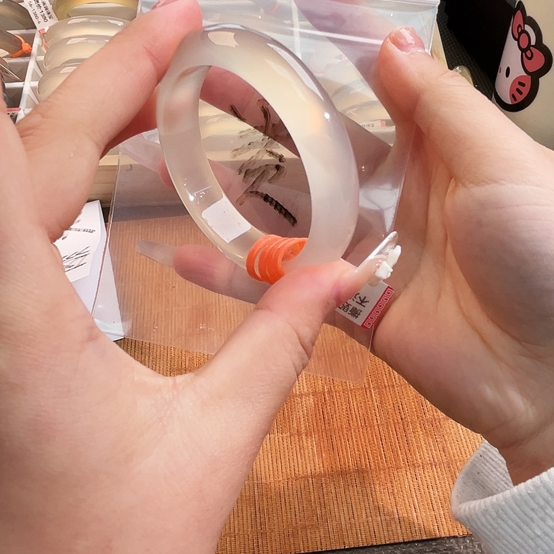 赛***玛瑙/玉髓未镶嵌手镯