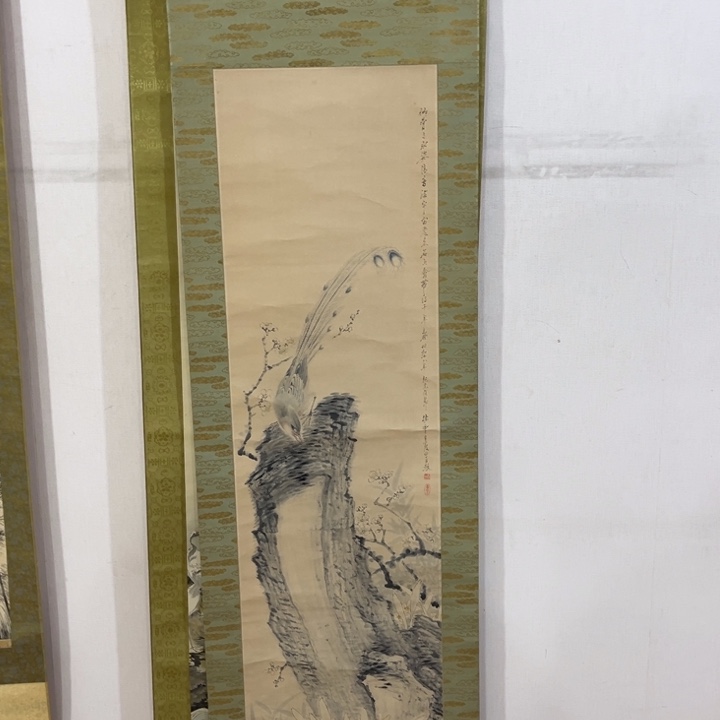 伋***堂书法哈哈哈哈哈哈哈哈哈哈