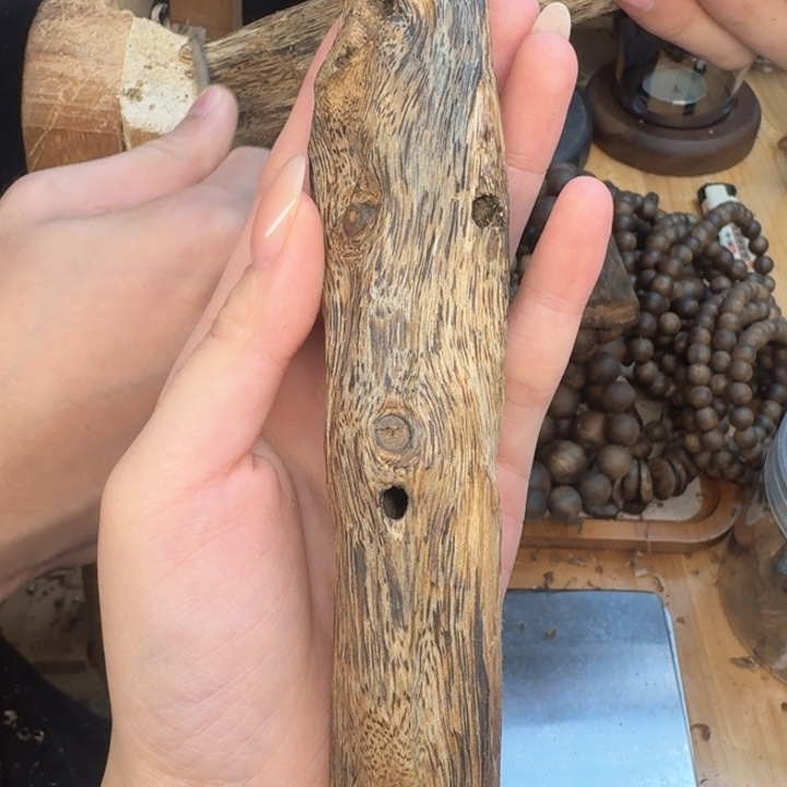 沉香沉香碎屑沉香奇楠块料45克