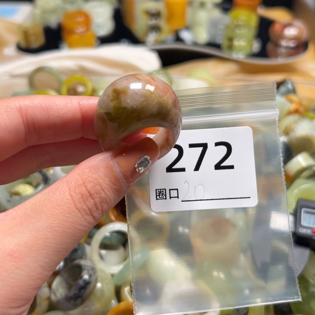 菊***子蛇纹石玉未镶嵌戒指