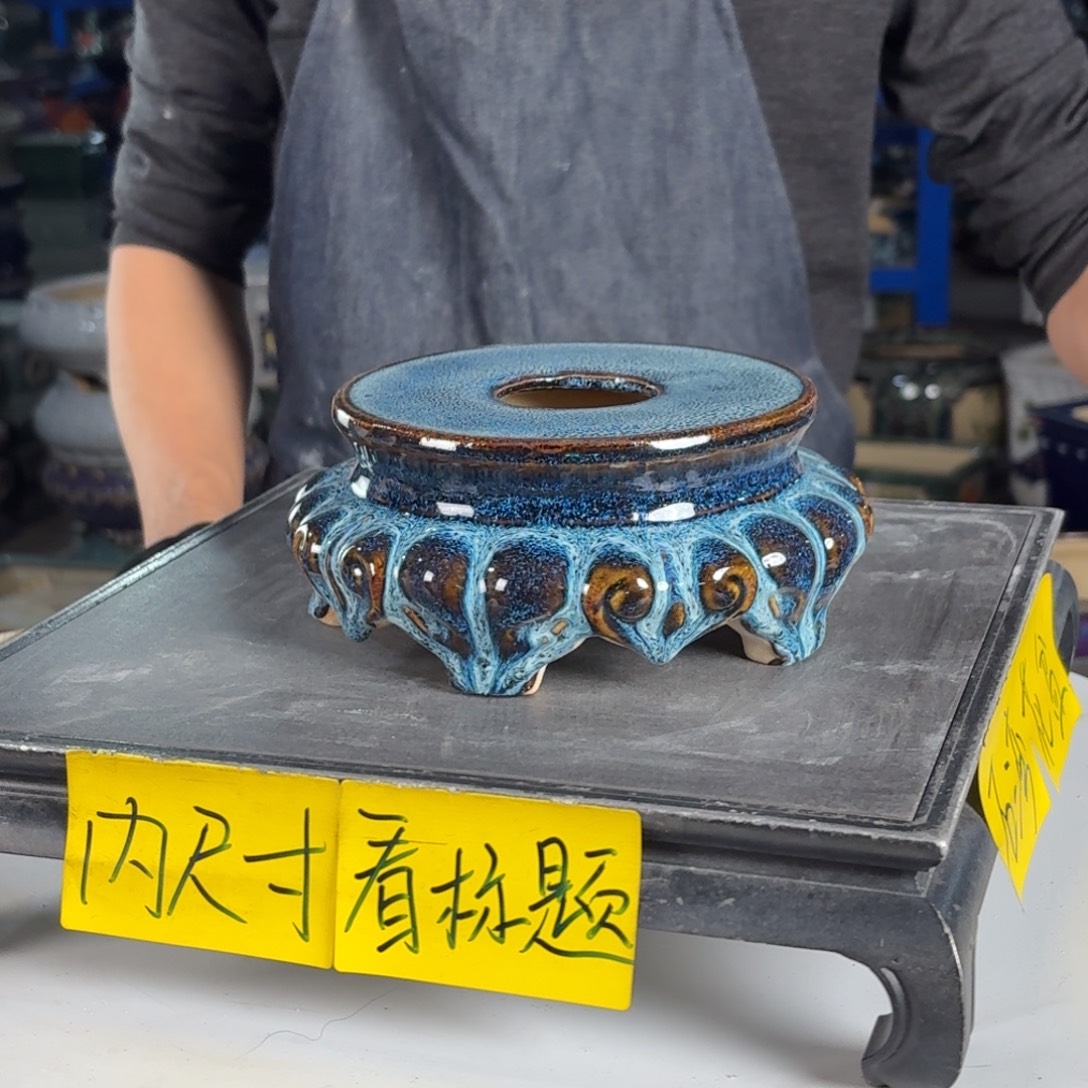 一风堂石湾花盆 面宽14