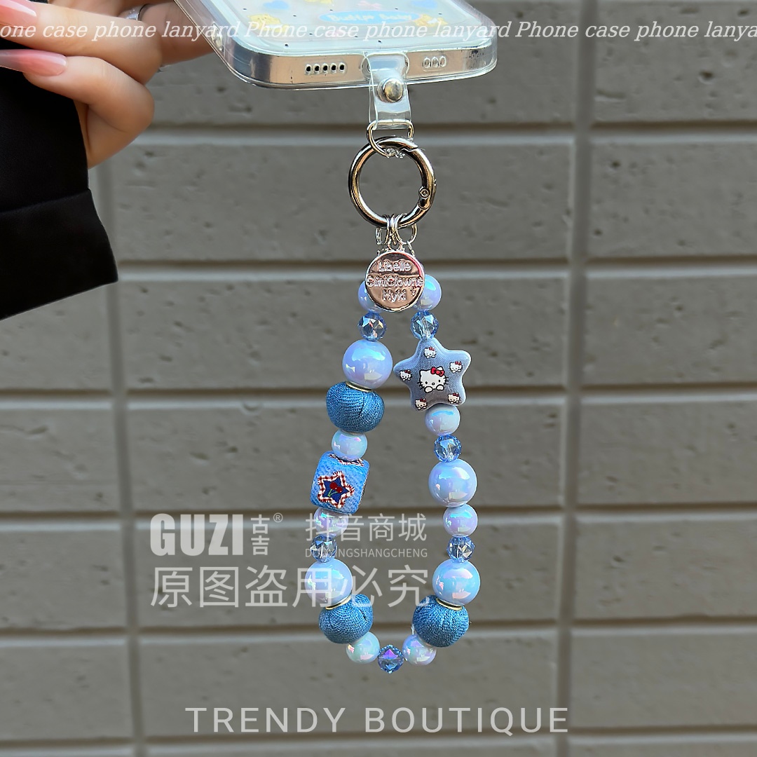 牛仔蓝kitty星星手机链挂绳精致手腕链条时髦网红爆款挂链配饰女