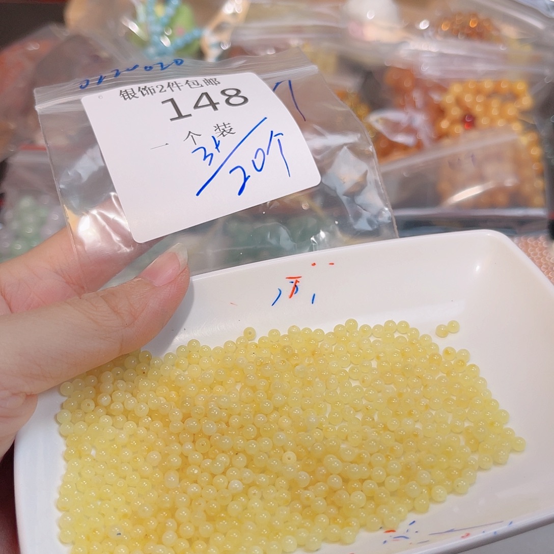 未镶嵌水晶珠宝半成品148 。      