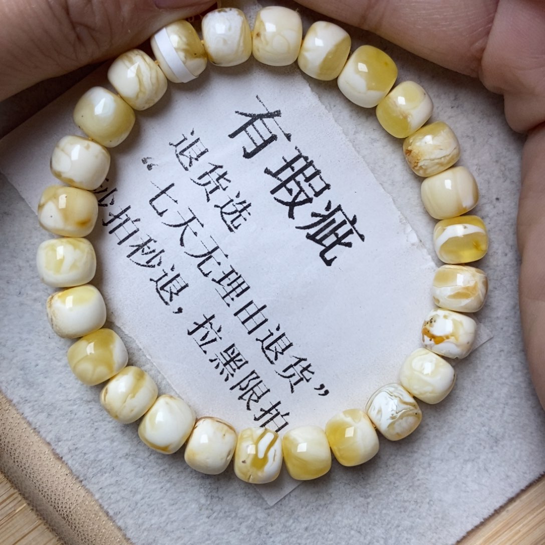 琥珀未镶嵌珠宝奇石70