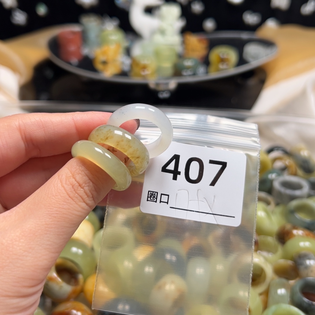 Q***y蛇纹石玉未镶嵌戒指