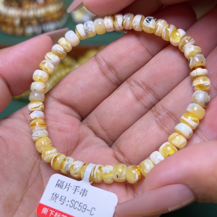 蜜蜡未镶嵌珠宝奇石