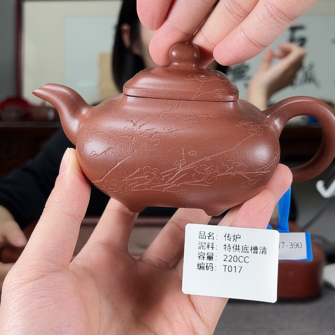 紫砂茶壶方圆紫砂