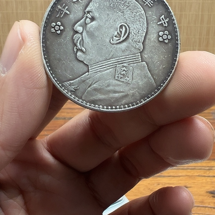 （一家臻藏）可吸翻可吹响龙洋工艺品 精选摆件 