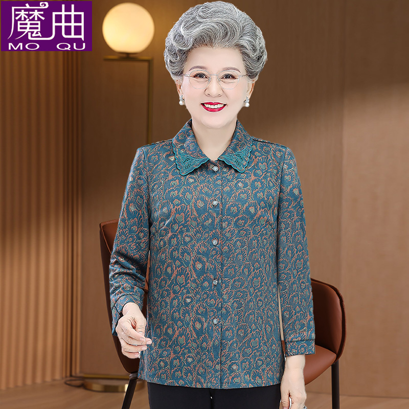 奶奶春装洋气长袖衬衫老年人女妈妈春秋薄外套老60岁姥姥太太衣服