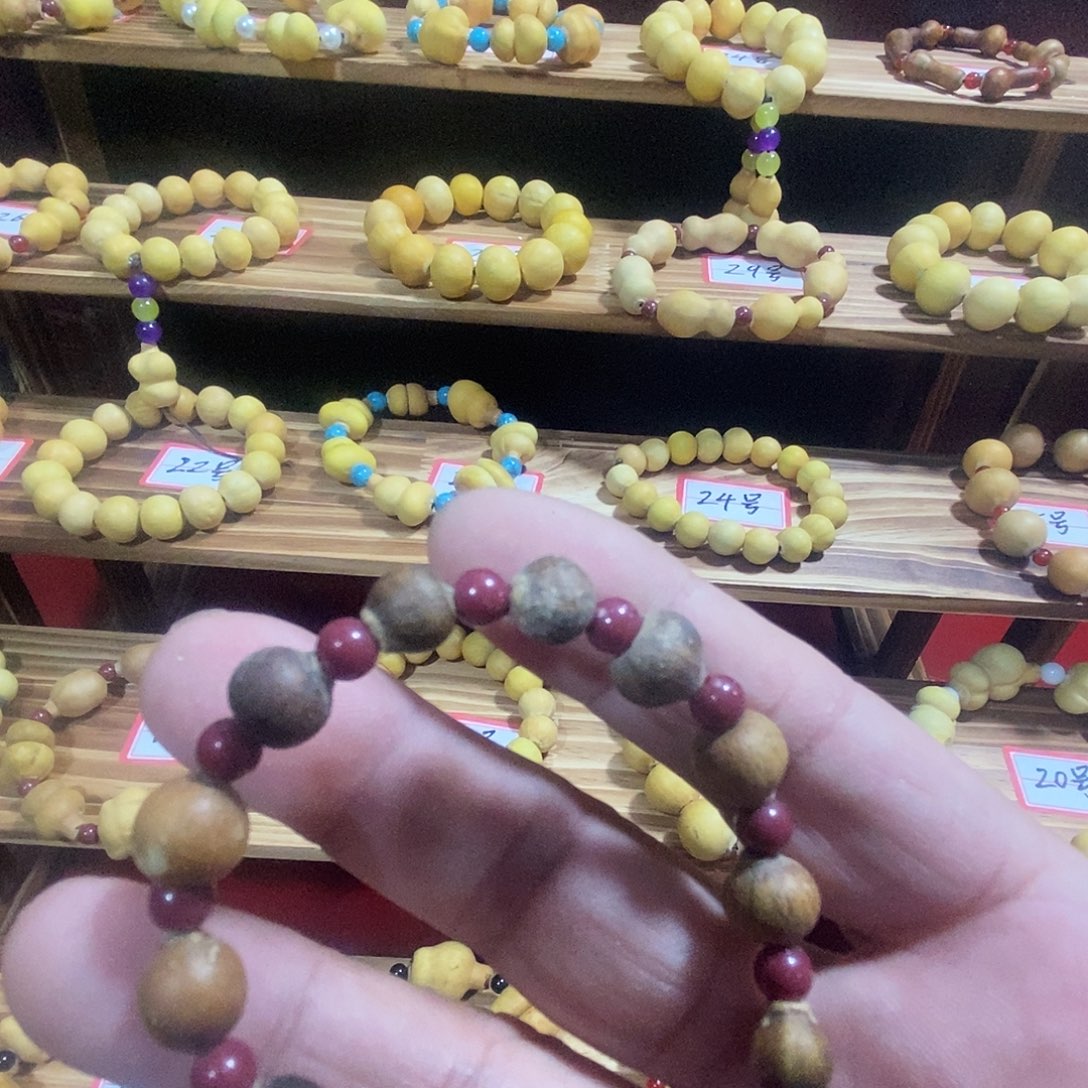 木质类葫芦手串默认微瑕