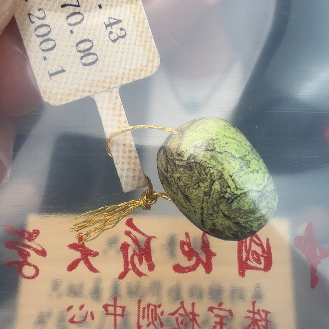 毛***控绿松石未镶嵌珠宝奇石