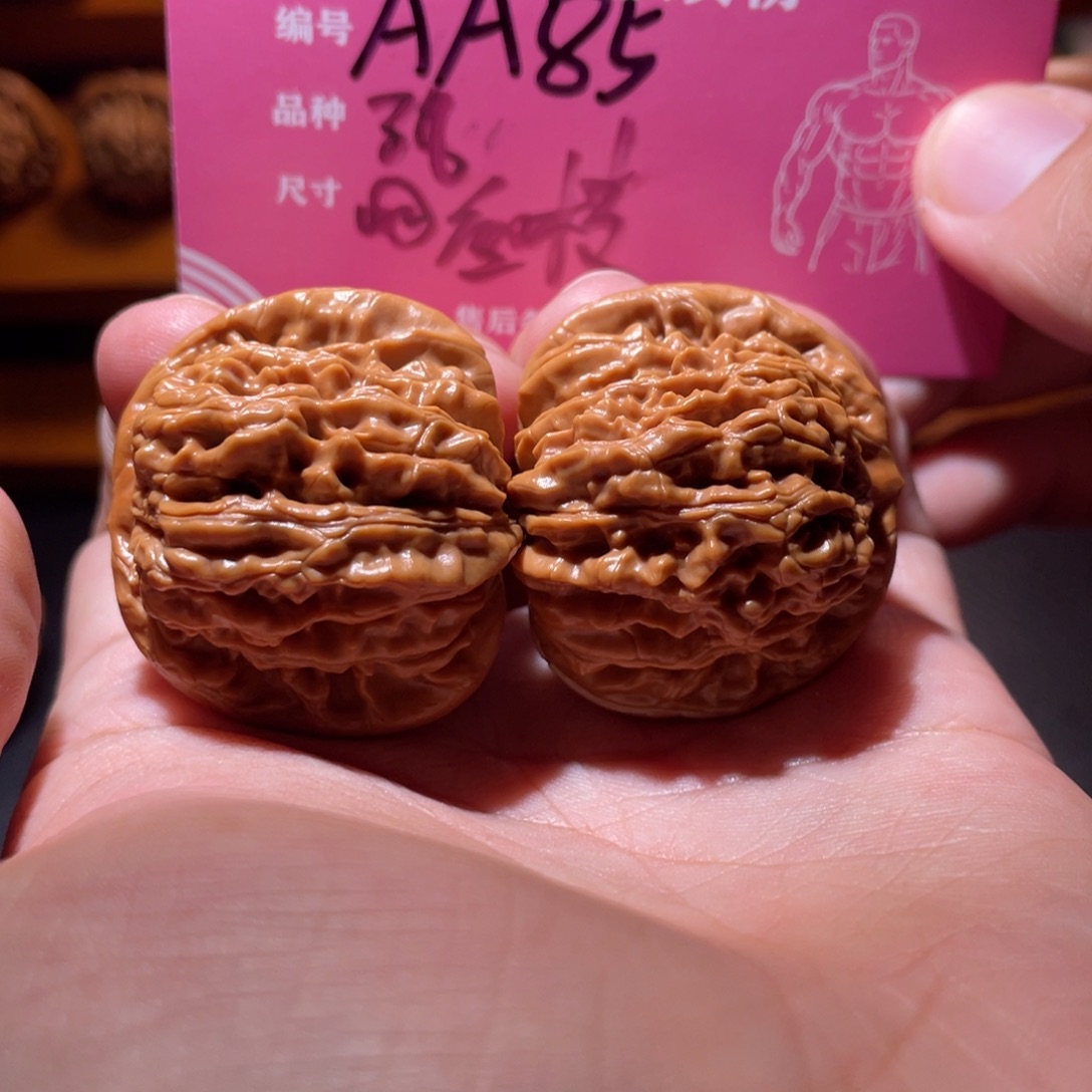 吊坠文玩核桃文玩