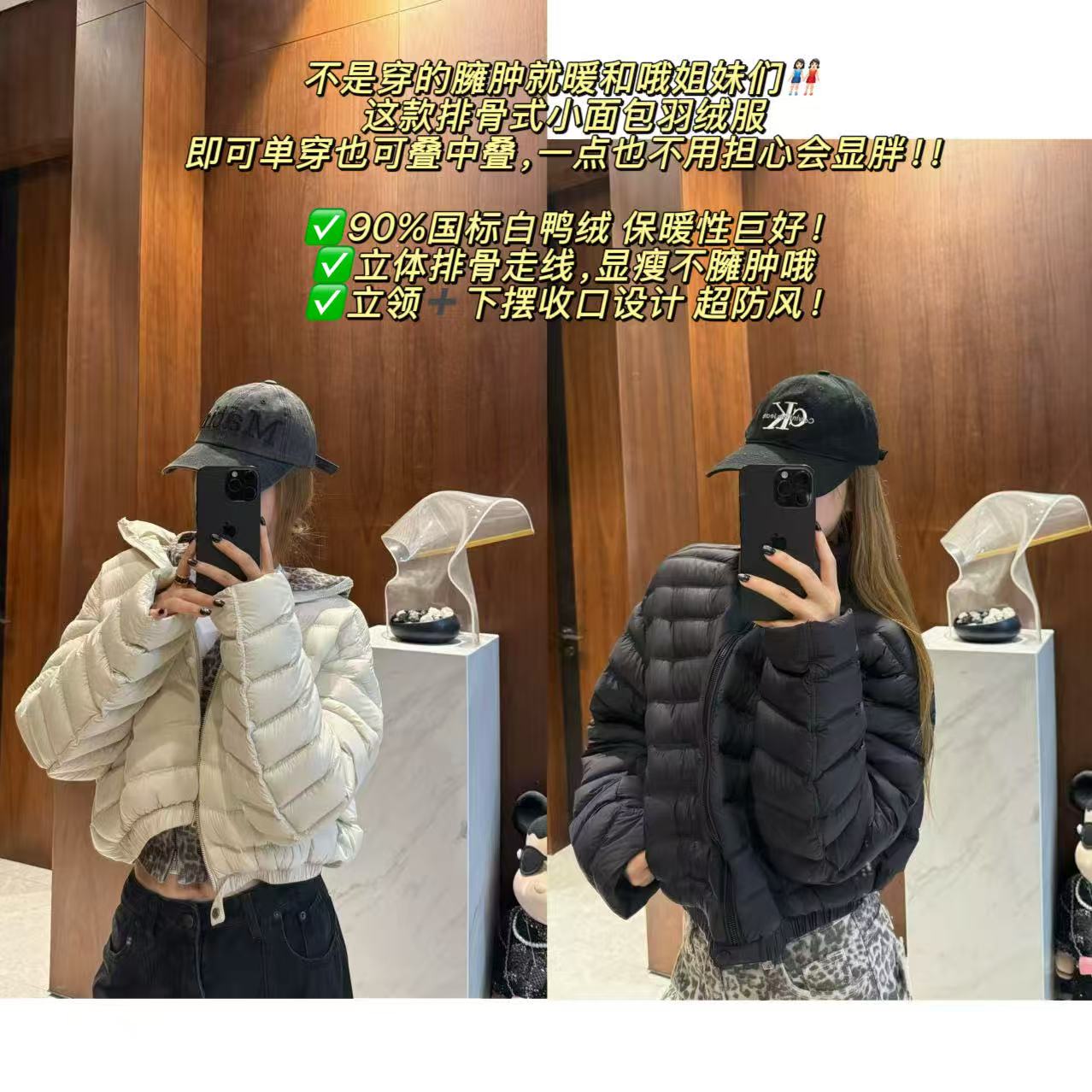 徐秋阳  排骨小面包（羽绒）冬季新款百搭时尚休闲羽绒服X6902