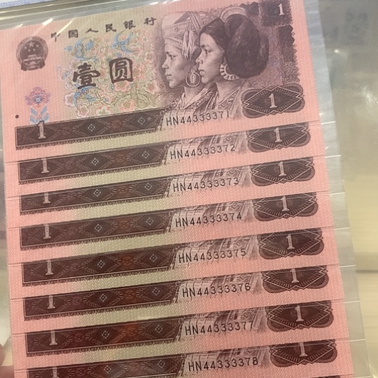 都是精品靓号靓号标十