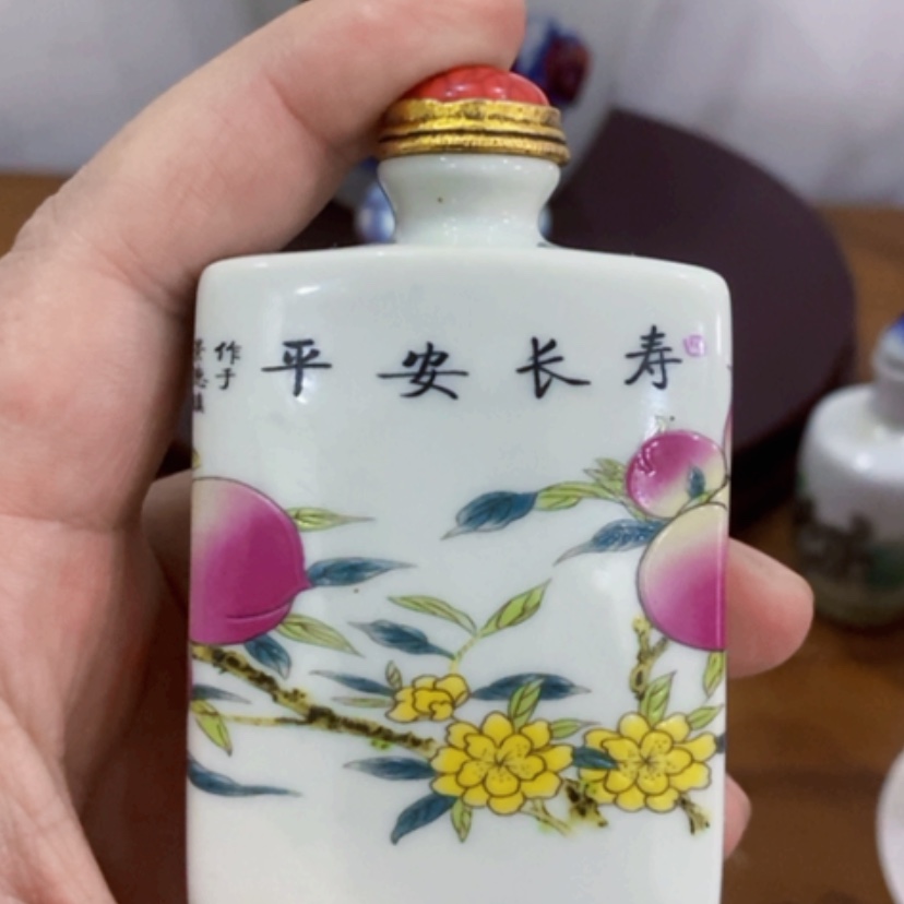 【闪购商品】瓶漂亮陶瓷艺术瓷器陶瓷工艺艺术陶瓷