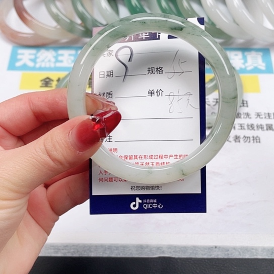 石英质玉手镯未镶嵌