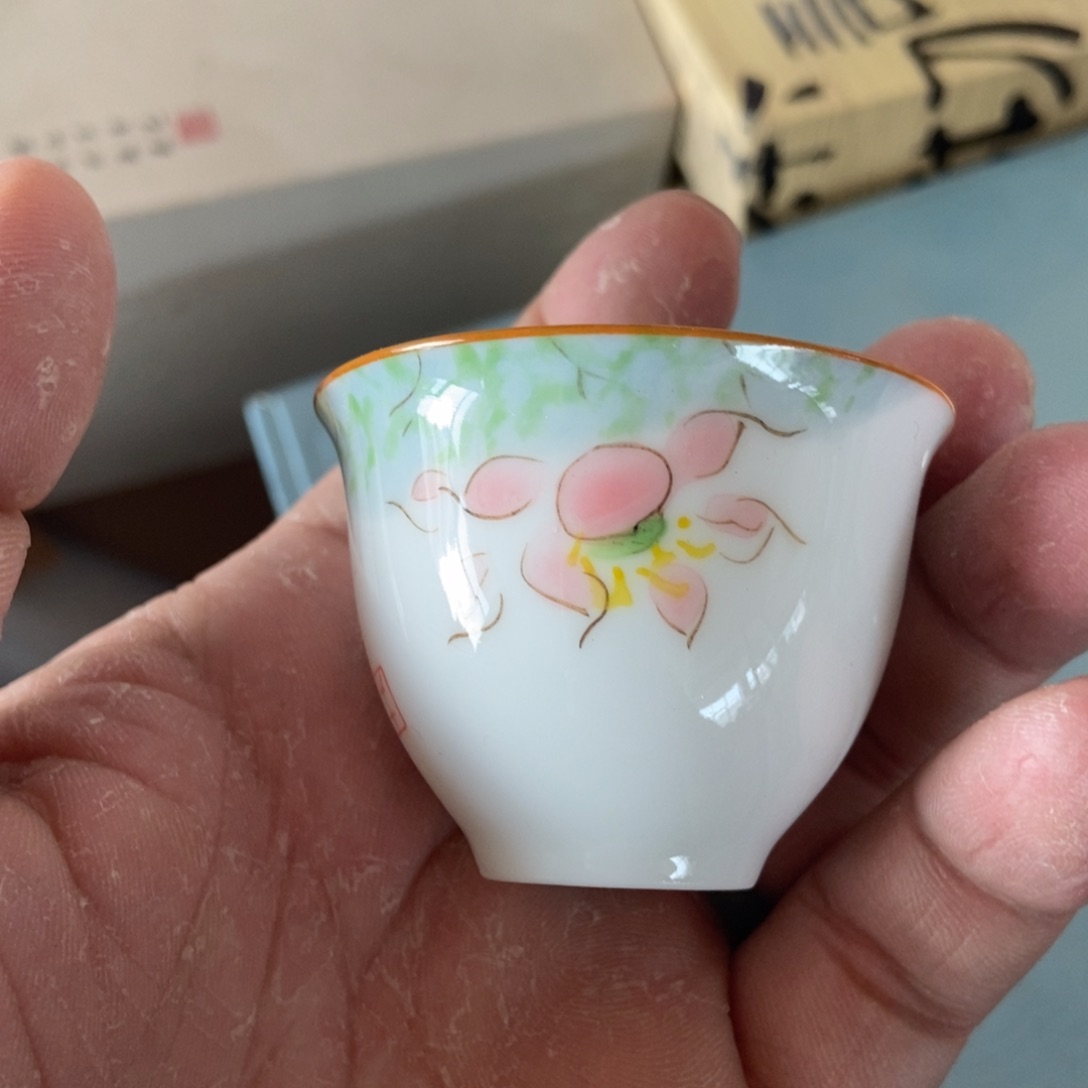 直播链接直播链接