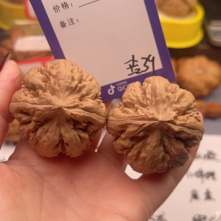 文玩核桃吊坠文玩核桃把件39霸王龙43全