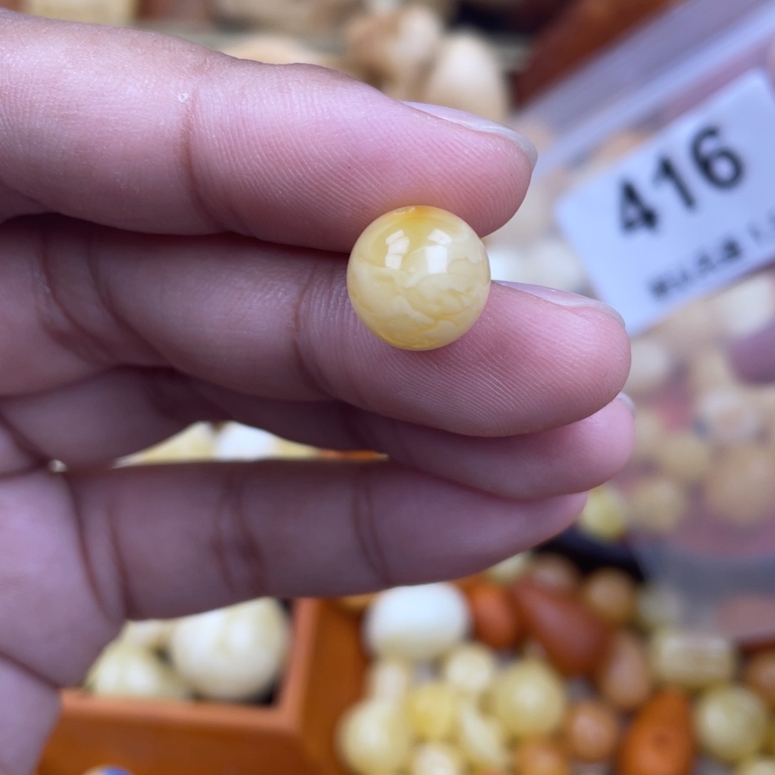 未镶嵌蜜蜡珠宝奇石11虎皮