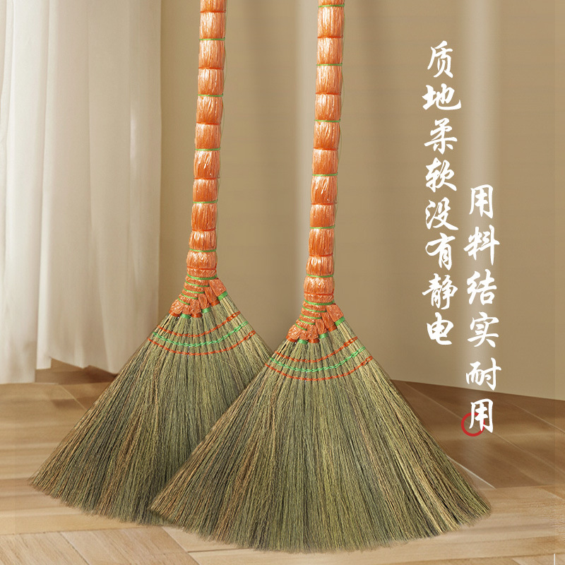 新款芒草扫把家用手工扫地笤帚户外扫帚软毛不粘头发老式把庭院柔