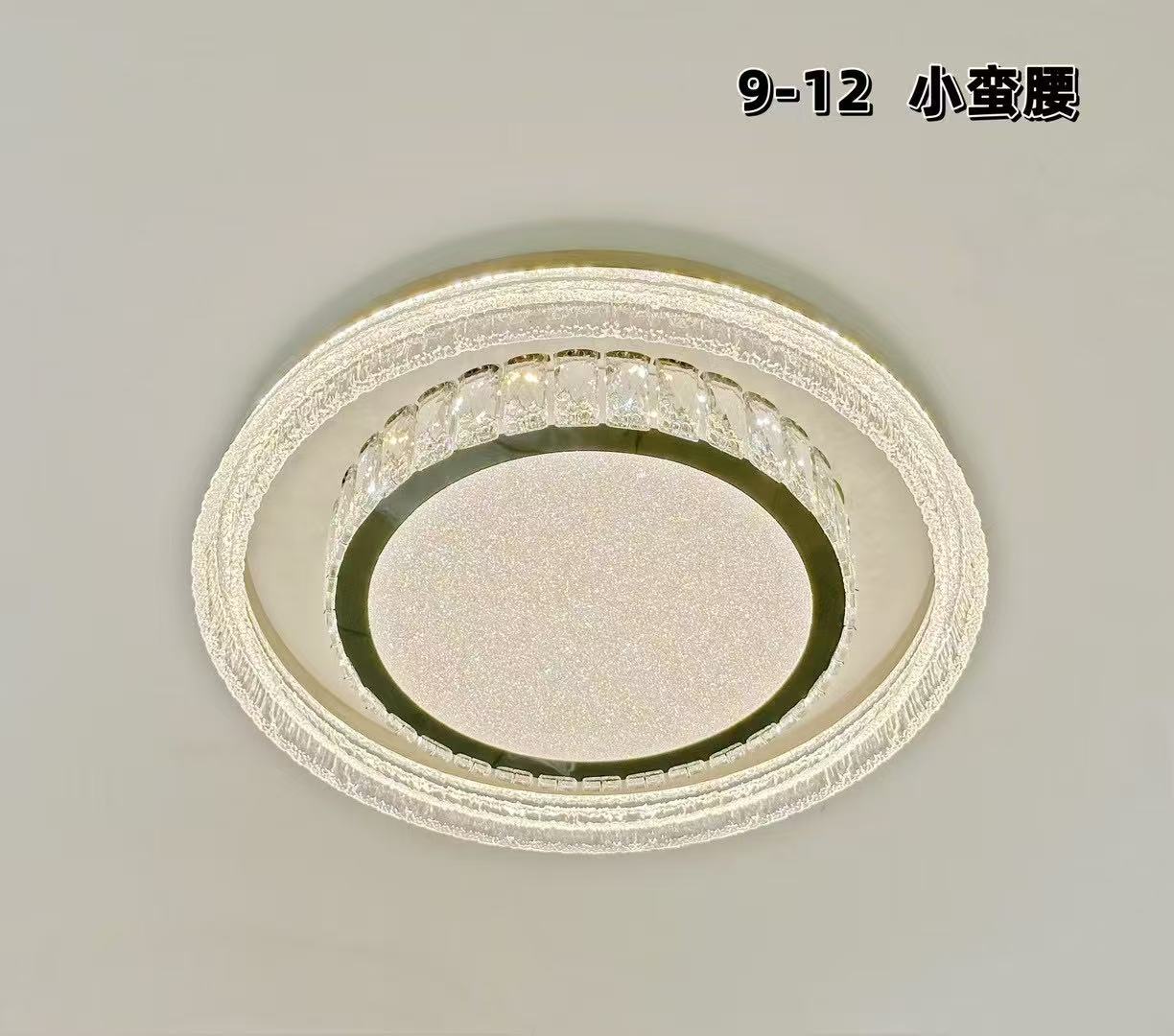 新款水晶卧室吸顶灯 高端智能语音卧室餐厅卧室吸顶灯灯
