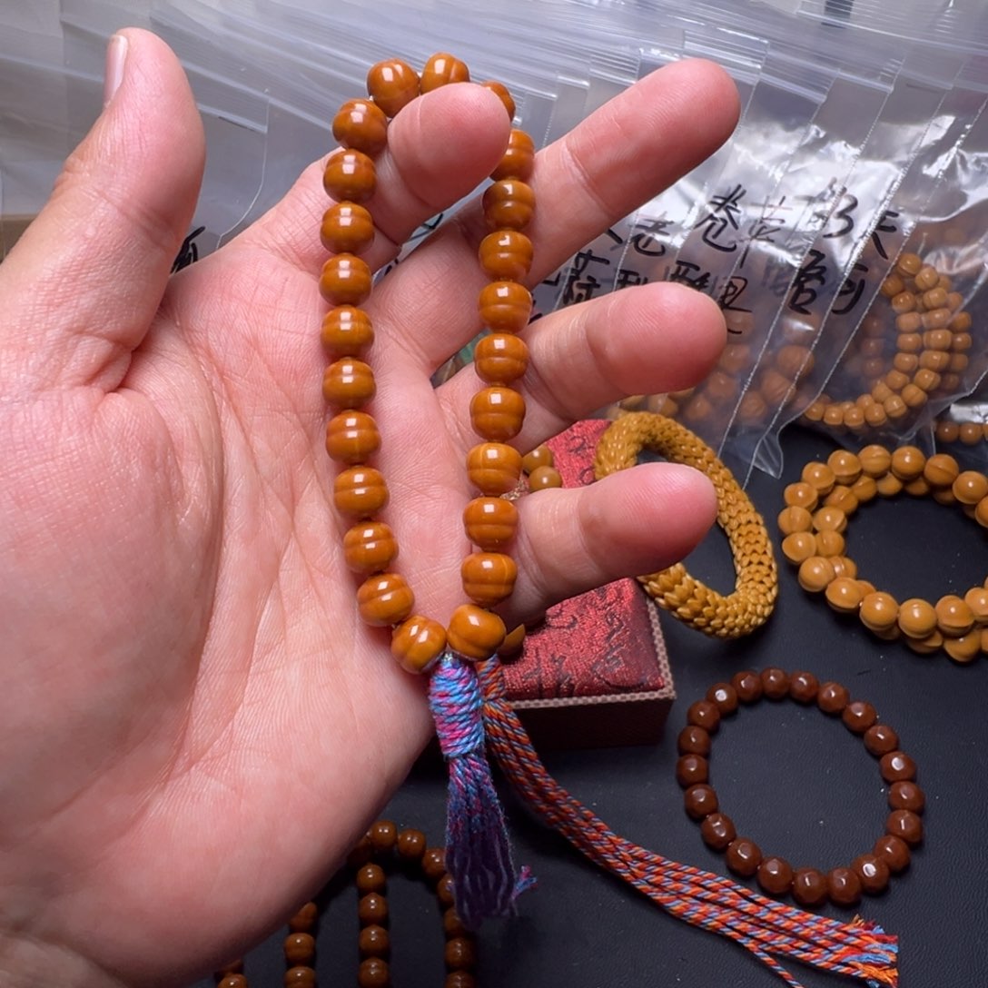 猴头核桃手串啊啊啊啊啊啊啊啊啊啊啊啊啊啊啊