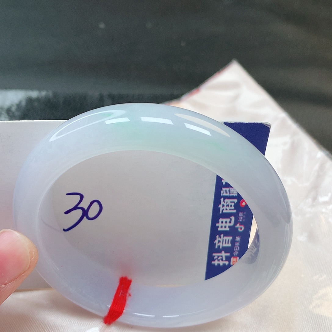 翡翠手镯未镶嵌30号