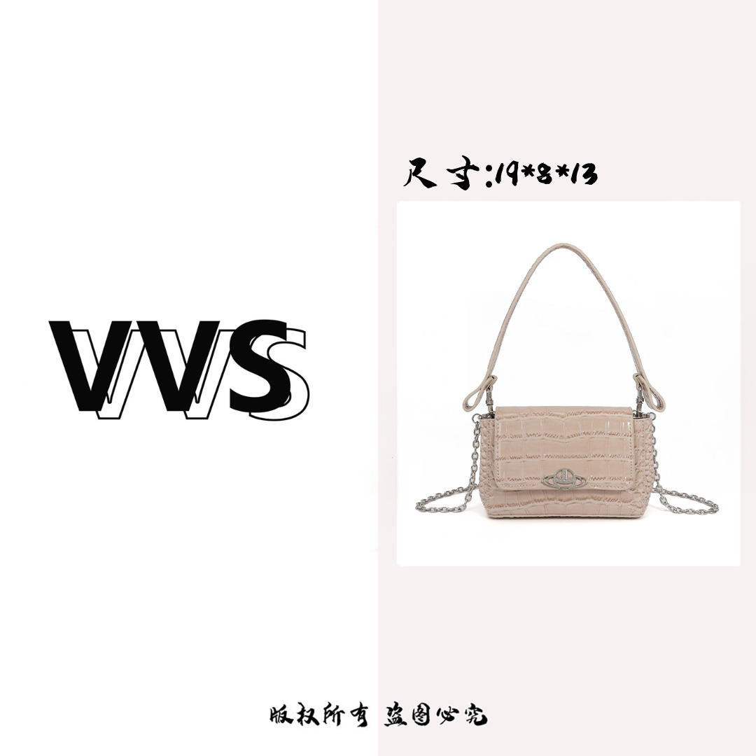 【VV专属】夏季新款鳄鱼纹单肩斜挎手提链条女包MK-01粉