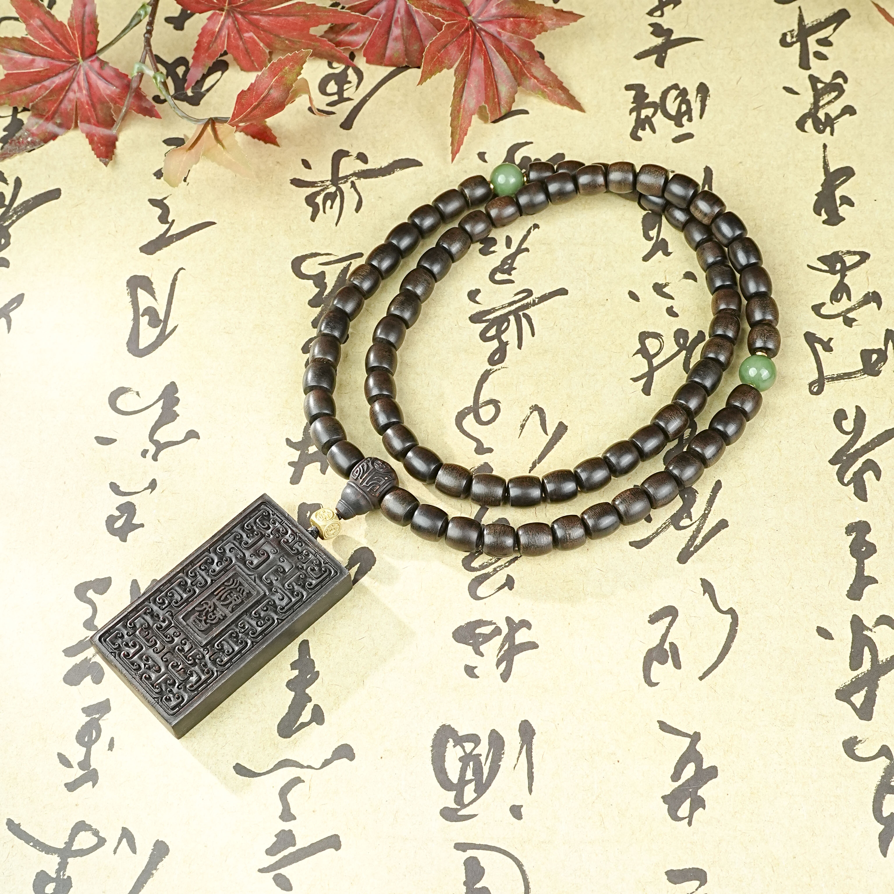 【沉水】富国岛倒架雷击瘤疤1.0桶珠净智无事牌吊坠沉香长款项链