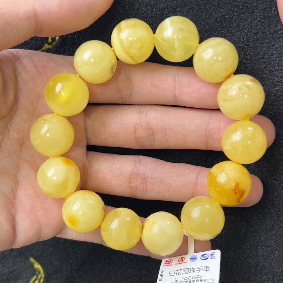 未镶嵌琥珀珠宝奇石