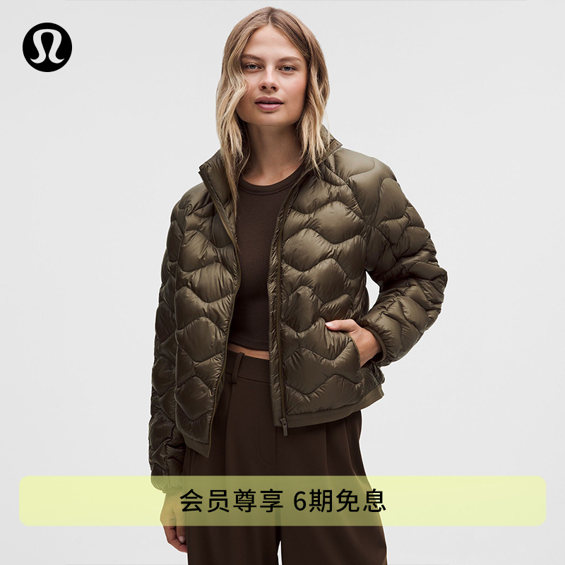 Featherweight 女士轻盈版绗缝羽绒外套丨lululemon丨LW4CMJS