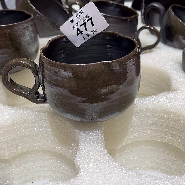 禅***5沁庐柴窑古法柴烧全手工茶具