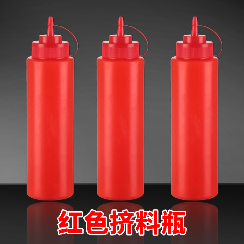 挤酱瓶番茄沙拉酱塑料尖嘴挤压瓶家用商用厨房挤壶调料酱汁酱料瓶