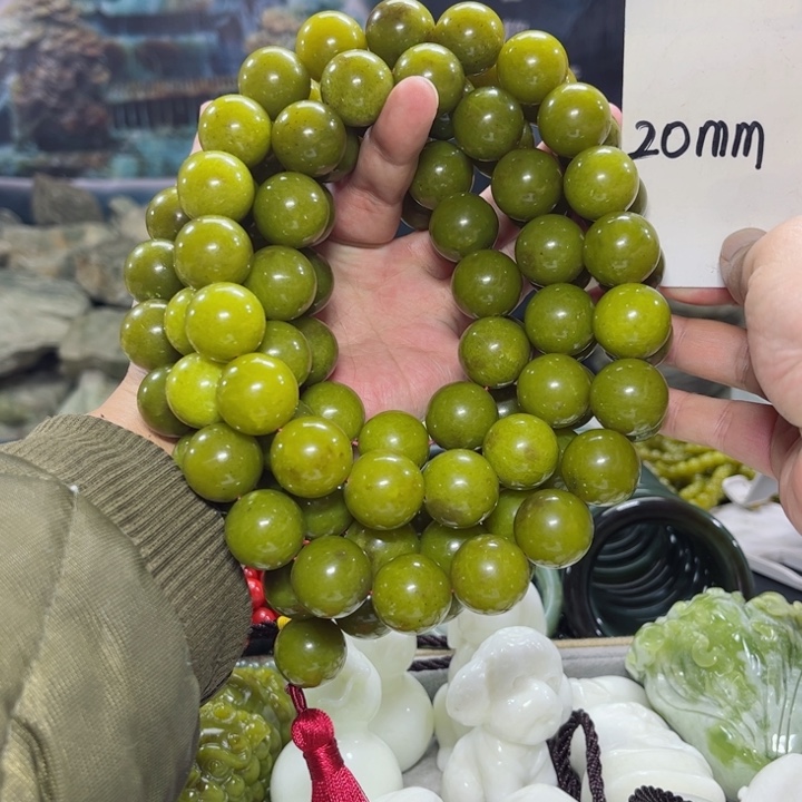 蛇纹石玉颈饰多样性发货未镶嵌