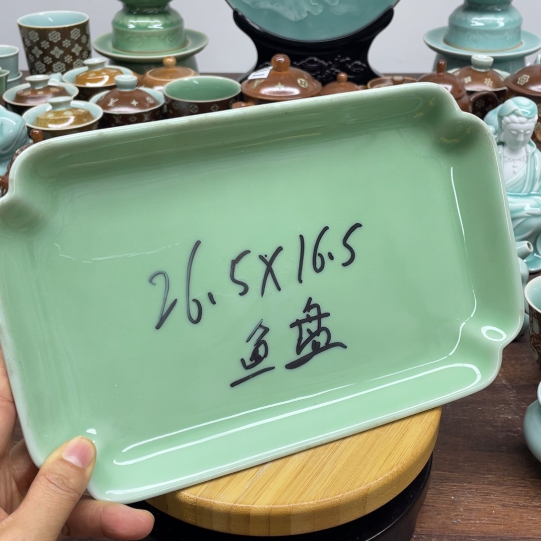 开播微瑕特价福利青瓷