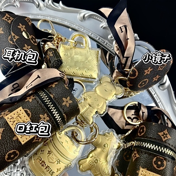 含金工艺品【口红包耳机包配饰款】含金创意挂饰包包挂件精致钥匙扣