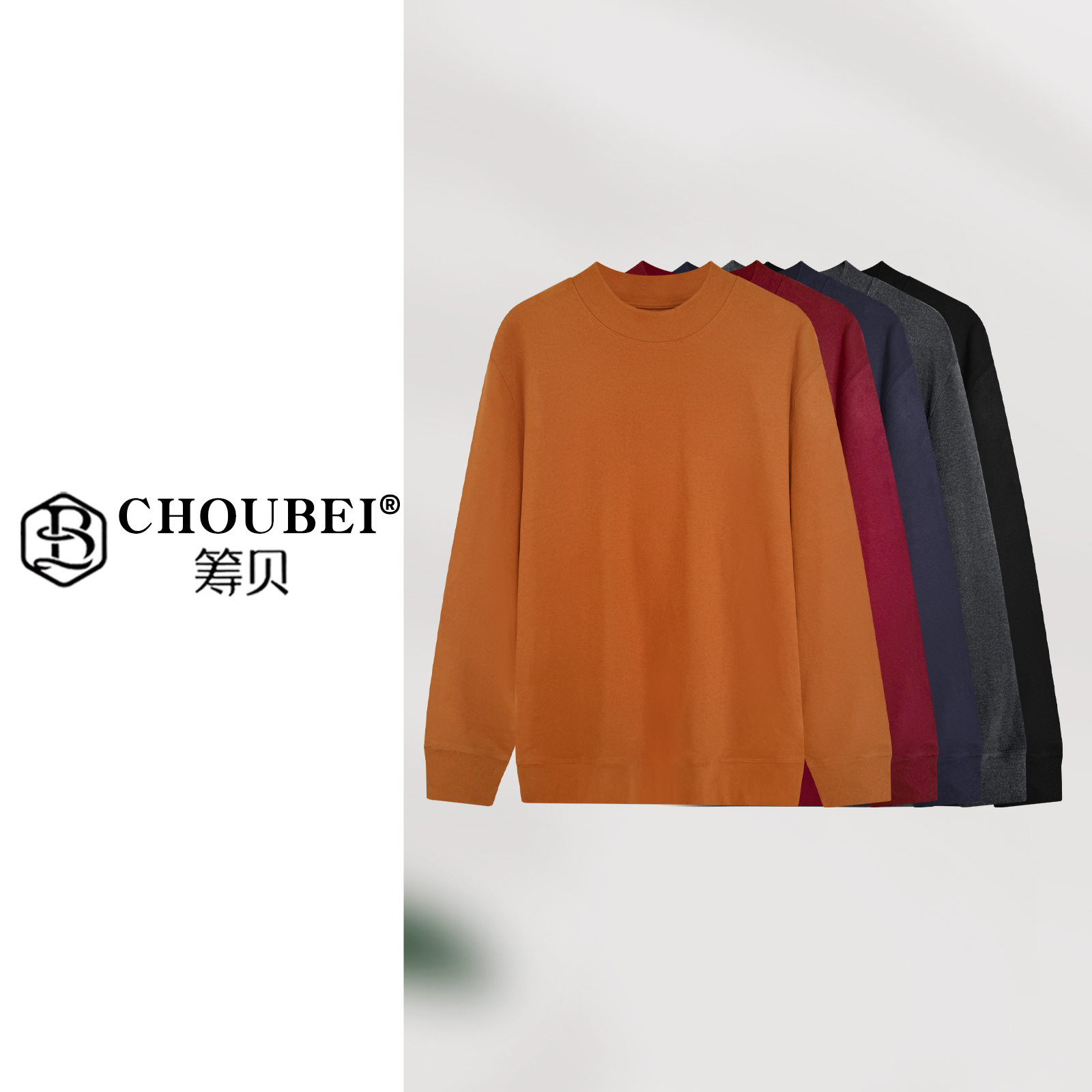 升级双面德绒科技膨胀蓄热半高领磨毛打底衫男女同款不含涤纶