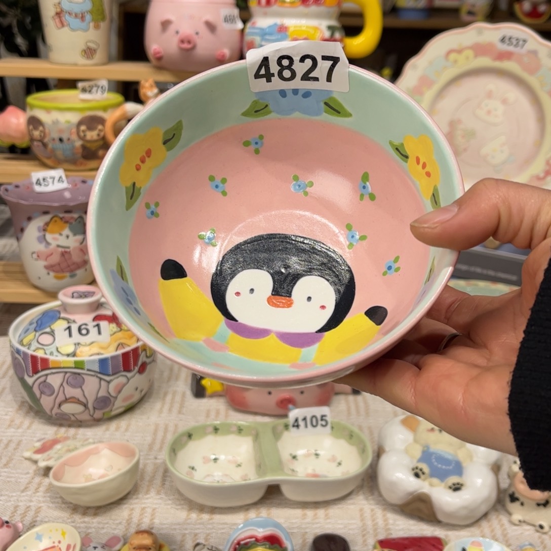 瓷片4827哈哈哈哈哈哈哈哈哈