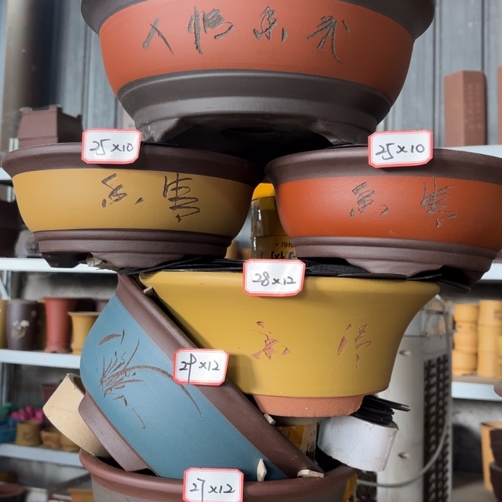 紫砂花盆100-6。          