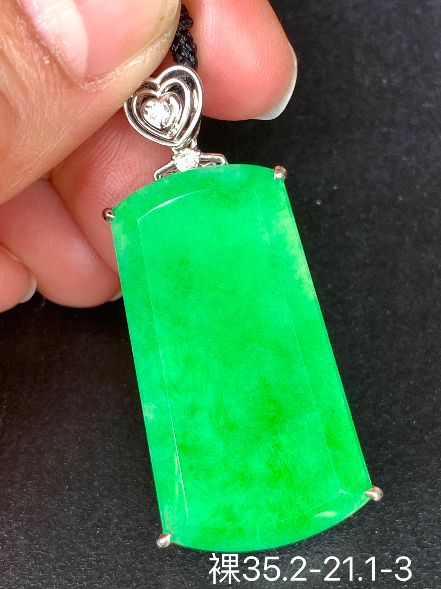 冰绿平安无事牌翡翠吊坠