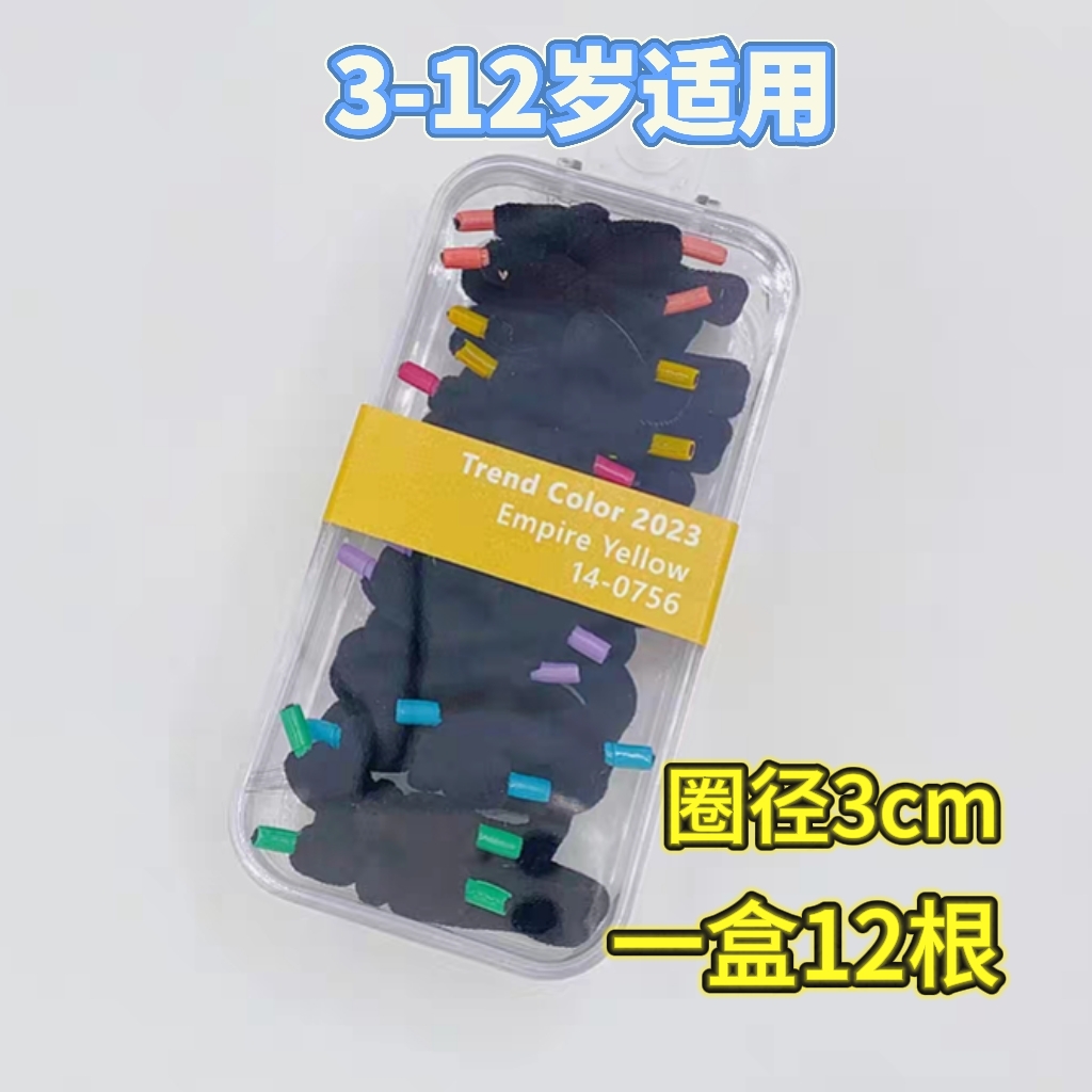 【HY-12437】3-12岁中童小童火柴头小发绳儿童发饰配饰发圈发绳