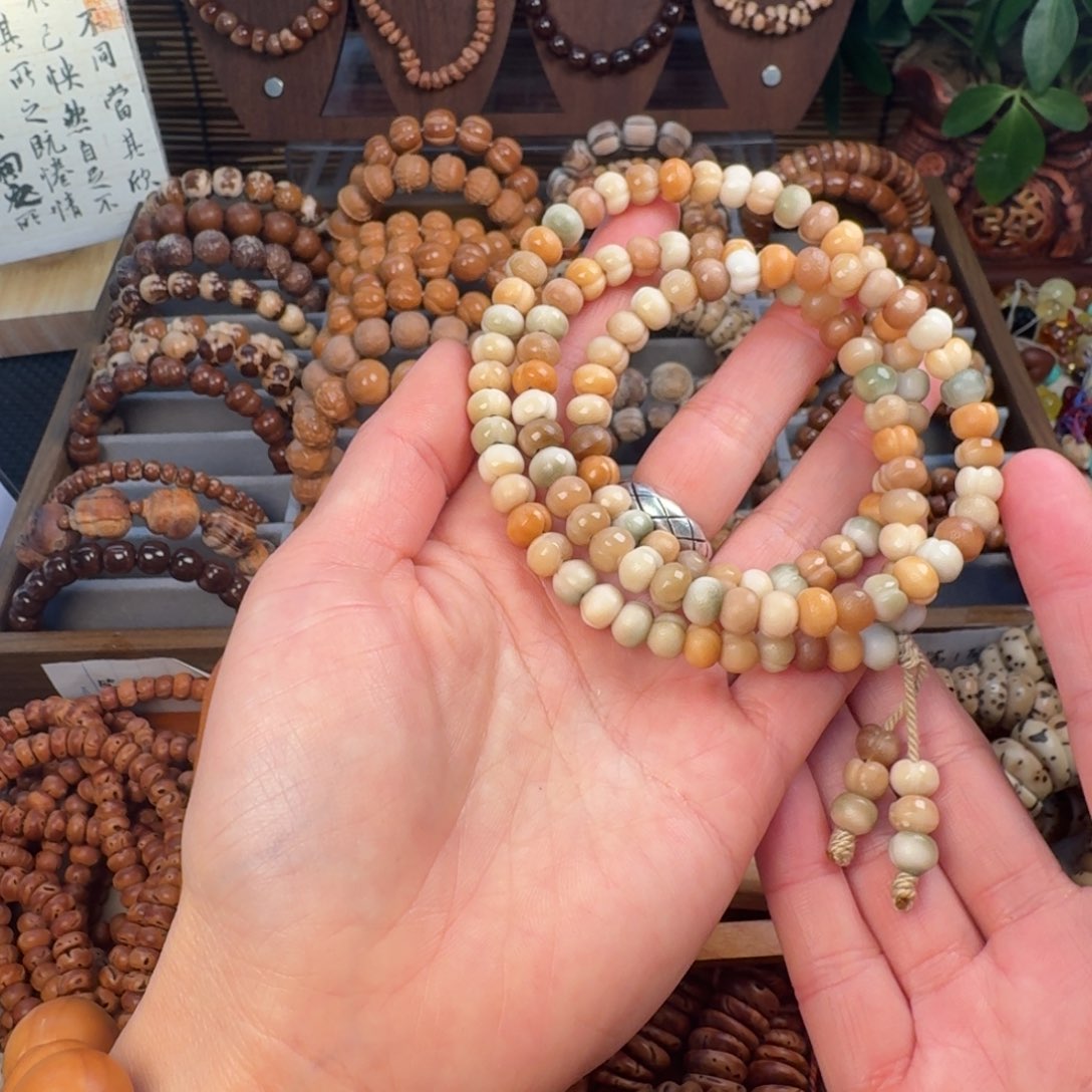 吊坠柏香籽/百香籽33