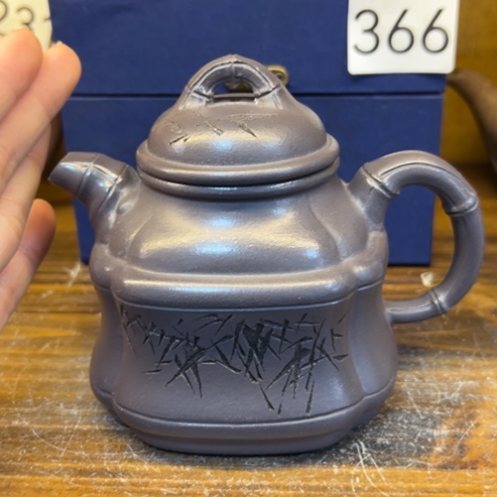 【闪购商品】紫砂茶壶紫砂壶等